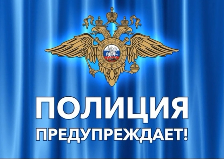 В социальных сетях и мессенджерах провокаторы склоняют россиян к терроризму и другим серьезным преступлениям.